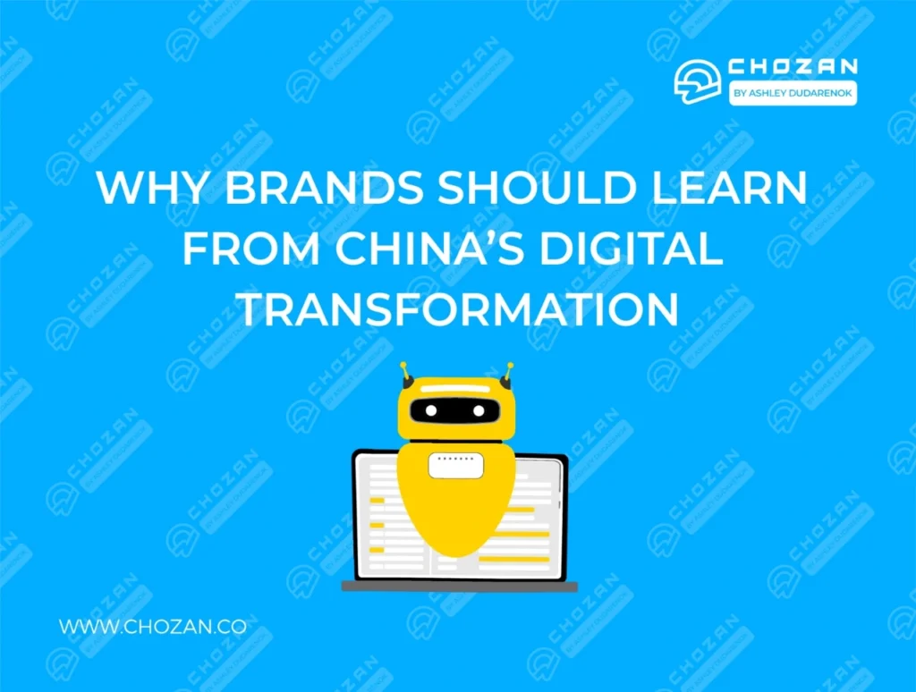 china digital transformation
