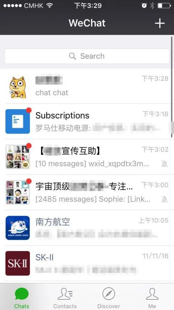 wechat app