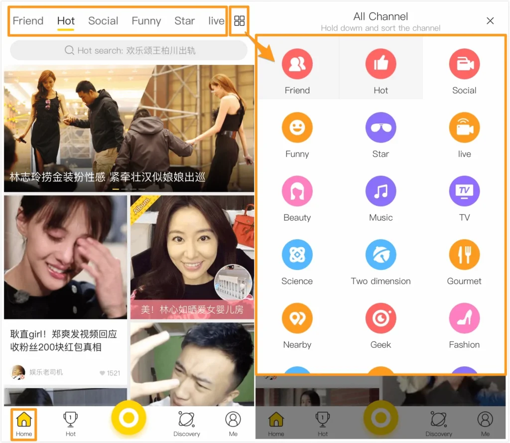Mobile app home screen showing short video categories like Friend, Hot, Social, Funny, and Star with trending celebrity clips.