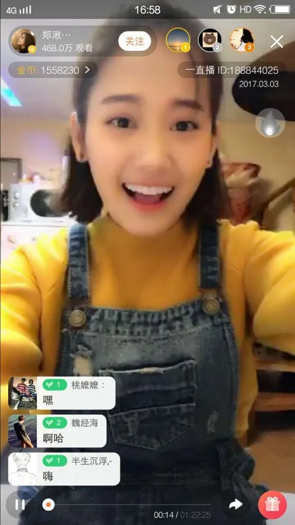 Popular Yizhibo livestream host engaging with viewers during a real time broadcast