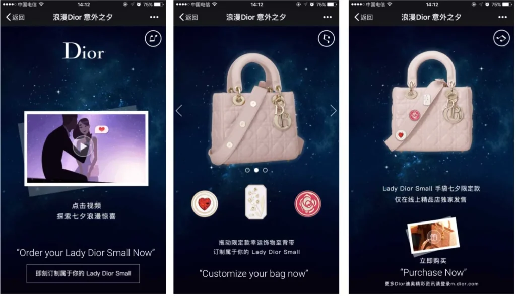 Dior WeChat interactive campaign for Lady Dior bag customization
