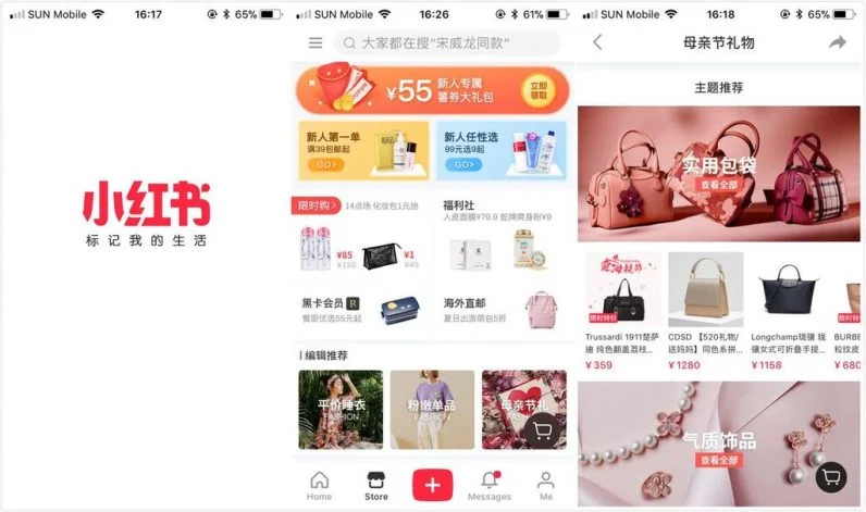 Three mobile screenshots showing the Xiaohongshu (Little Red Book) splash screen, store interface, and Mother's Day gift recommendations for luxury bags.