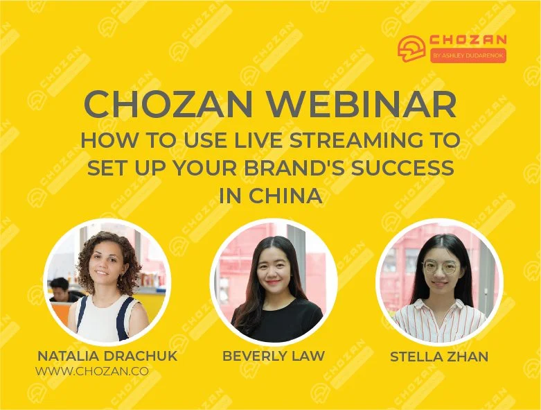 chozan webinar