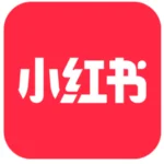 Xiaohongshu logo representing China’s lifestyle, beauty, and product recommendation app