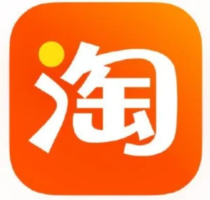 Taobao logo illustrating China’s largest consumer-to-consumer e-commerce marketplace