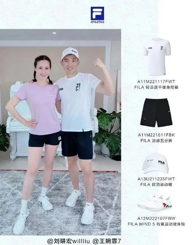 FILA sportswear outfit display featuring a man and woman wearing athletic tops, shorts, and sneakers