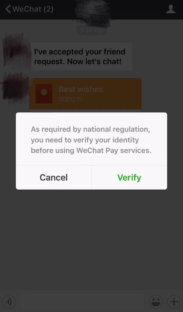 WeChat Pay identity verification popup prompting users to verify their identity before using payment services