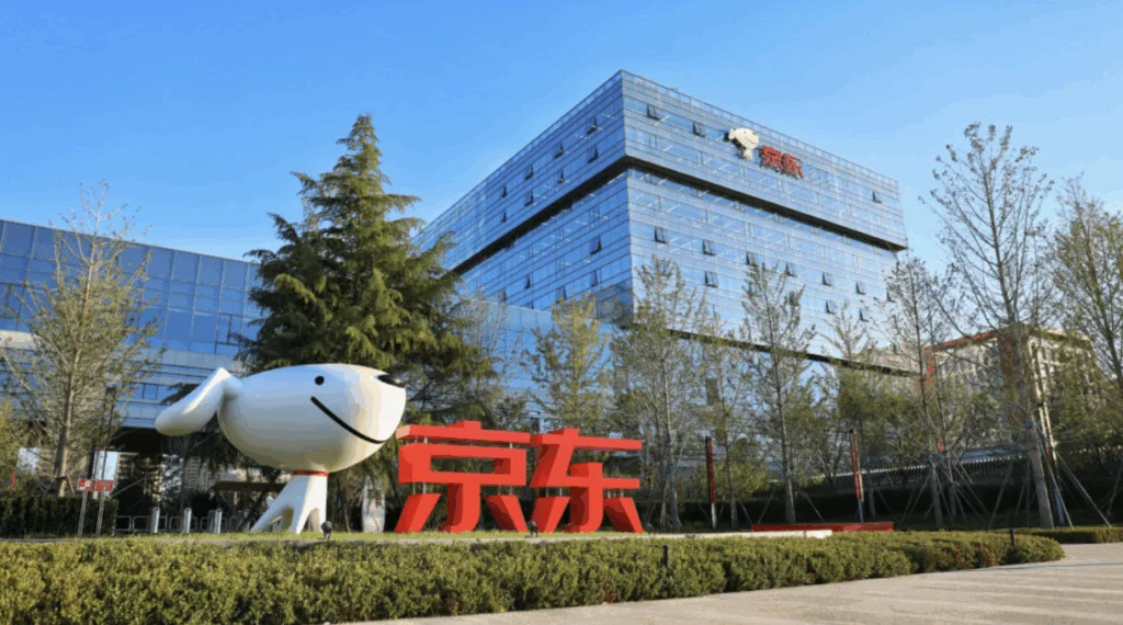 JD.com headquarters building with corporate logo representing China’s e-commerce and logistics infrastructure