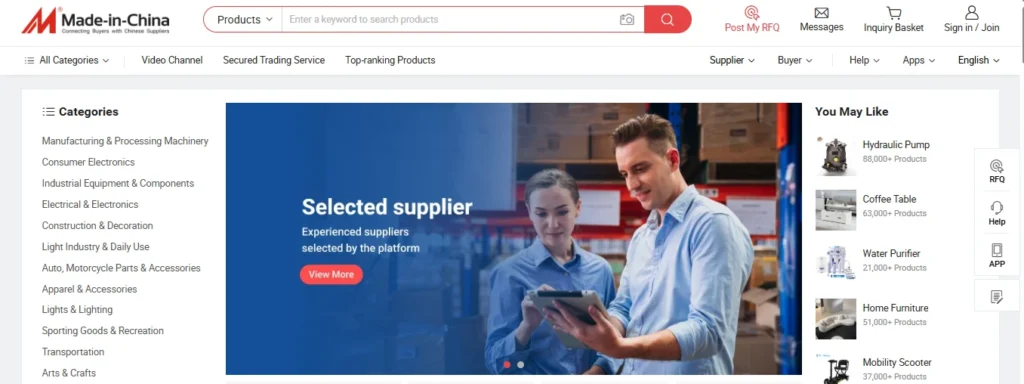 made-in-china homepage