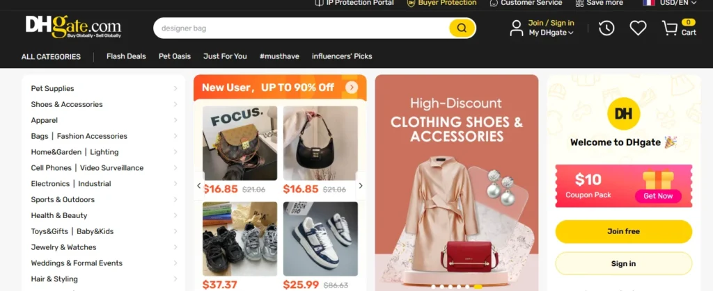 DHGATE homepage