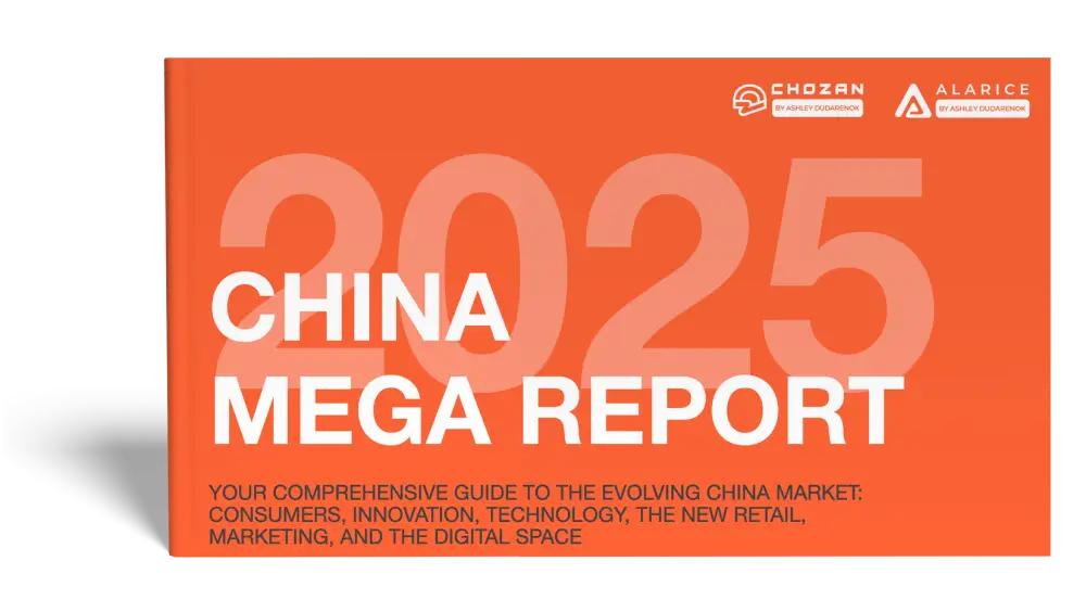 China mega report cover