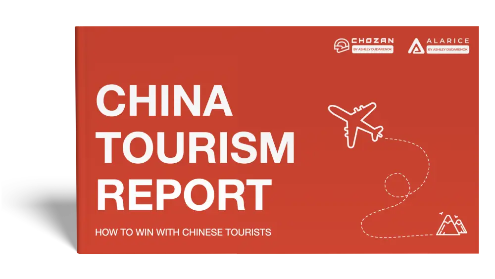 china tourism report 2023