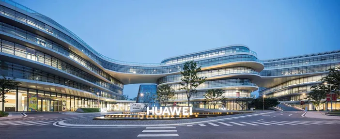 Huawei innovation campus showcasing China’s advanced technology ecosystem