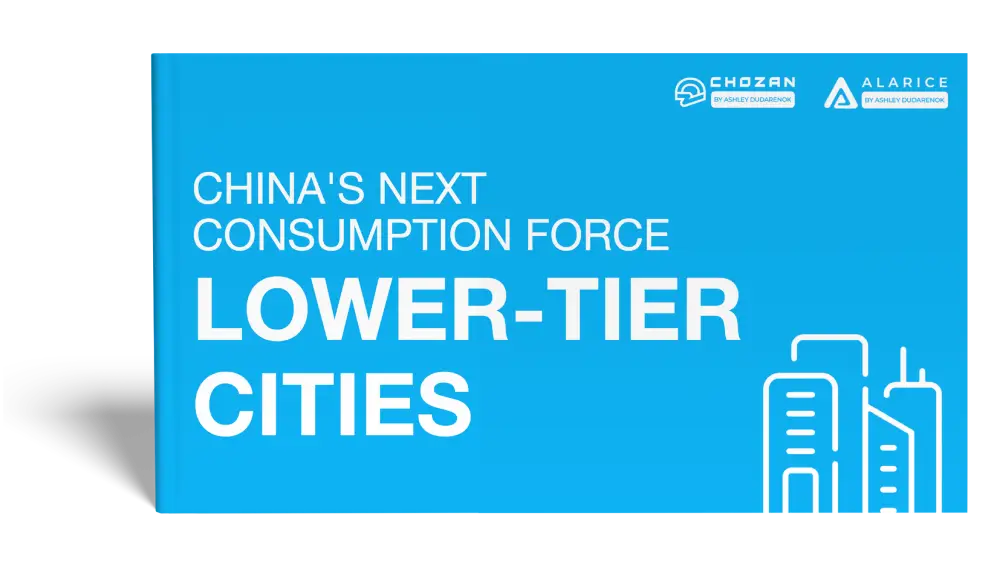 chinese's next consumption force is lower tier cities