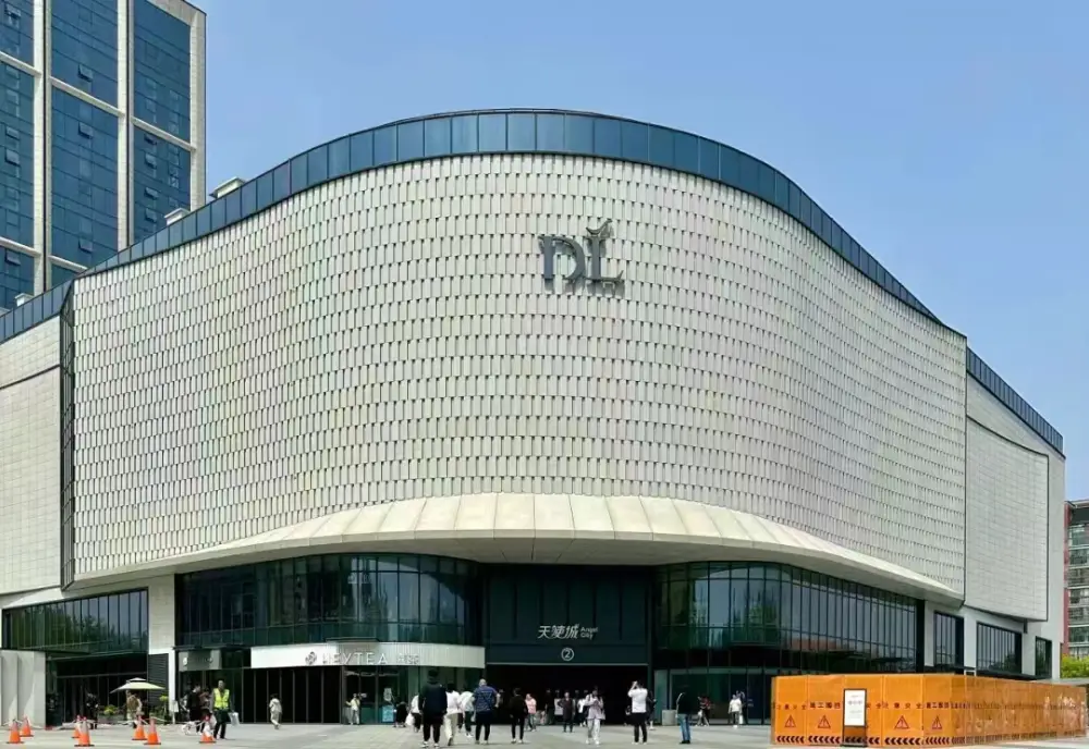 Modern luxury shopping mall exterior in China