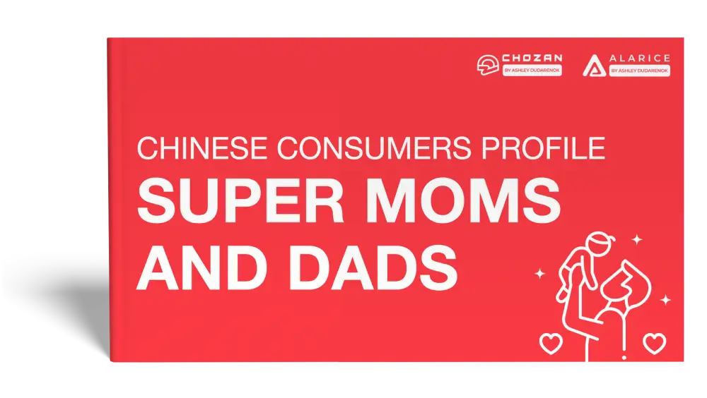 super moms and dads
