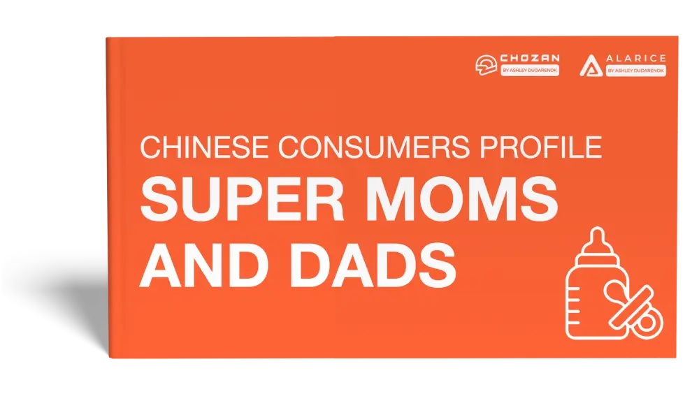 super moms and dads report