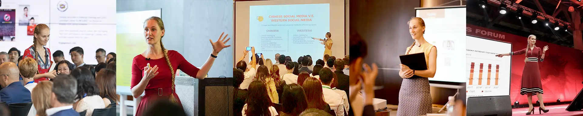 Conference audience presentation