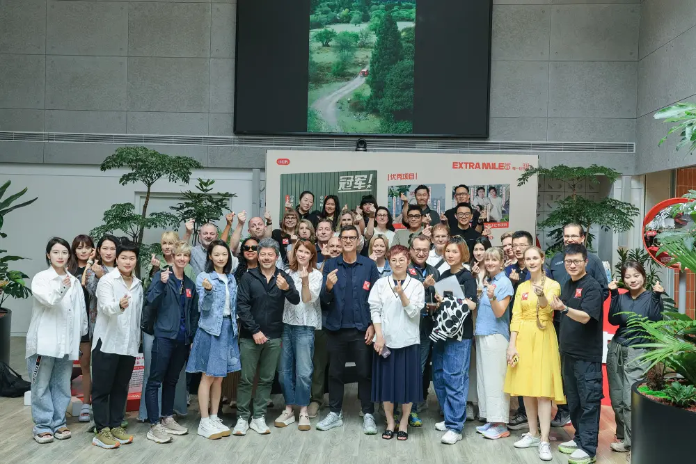 International professionals gathered at China innovation event