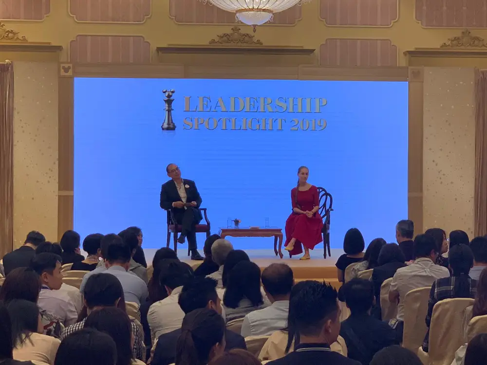 Leadership panel discussing global business strategy in China