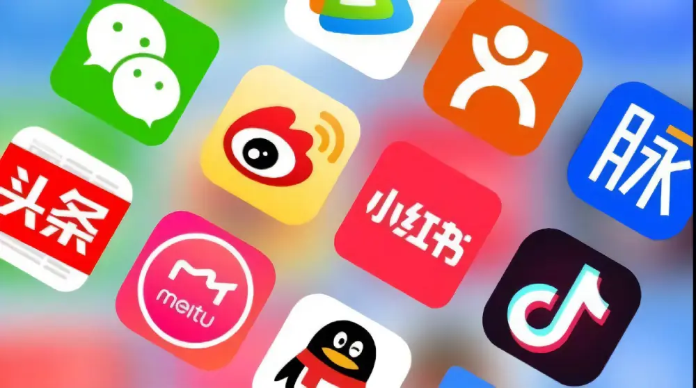 chinese social apps