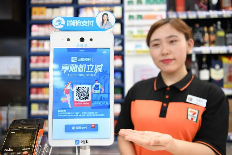 Facial recognition payment system in China retail store