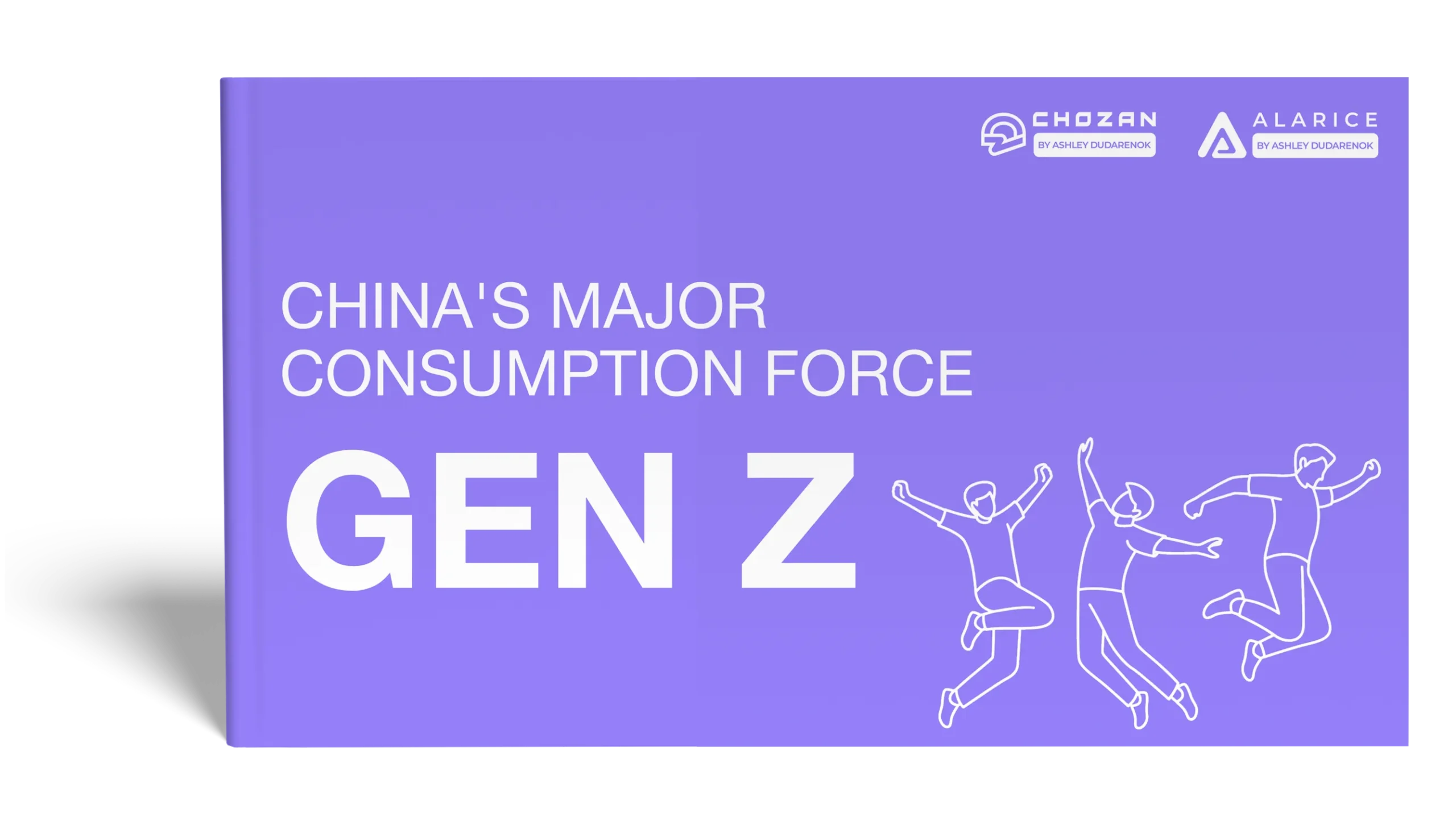 gen Z china's major consumption force