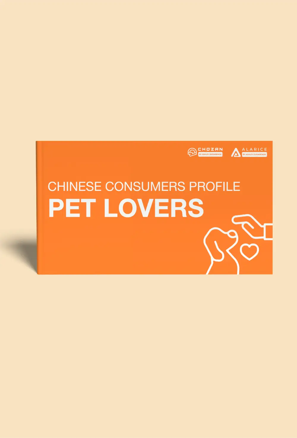 chinese pet lovers