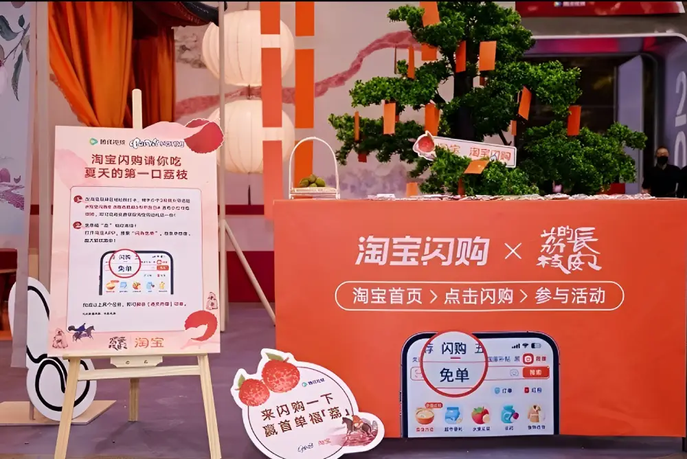 THE RISE AND EVOLUTION OF O2O AND OMO IN CHINA