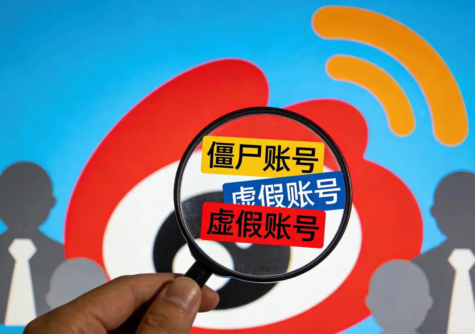 Fake Accounts on Weibo & Chinese Social Media