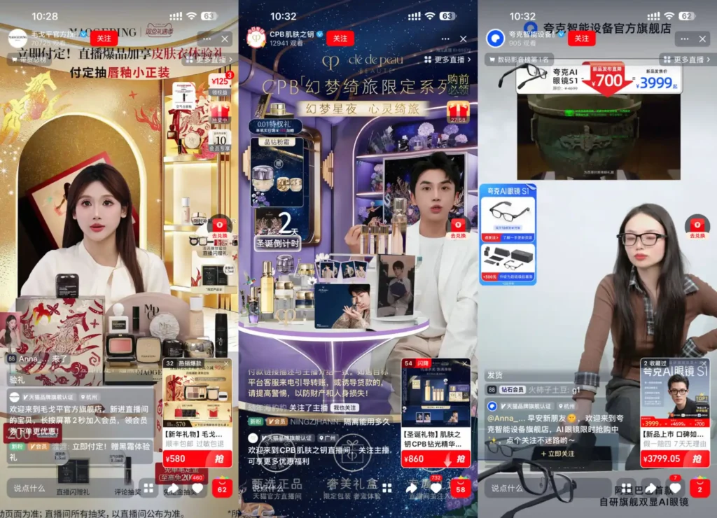4 Reasons why China’s Live Commerce is thriving, and What Can Overseas Businesses Learn From It