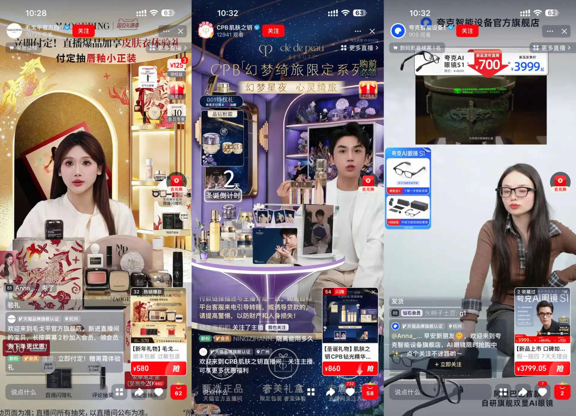 4 Reasons why China’s Live Commerce is thriving, and What Can Overseas Businesses Learn From It