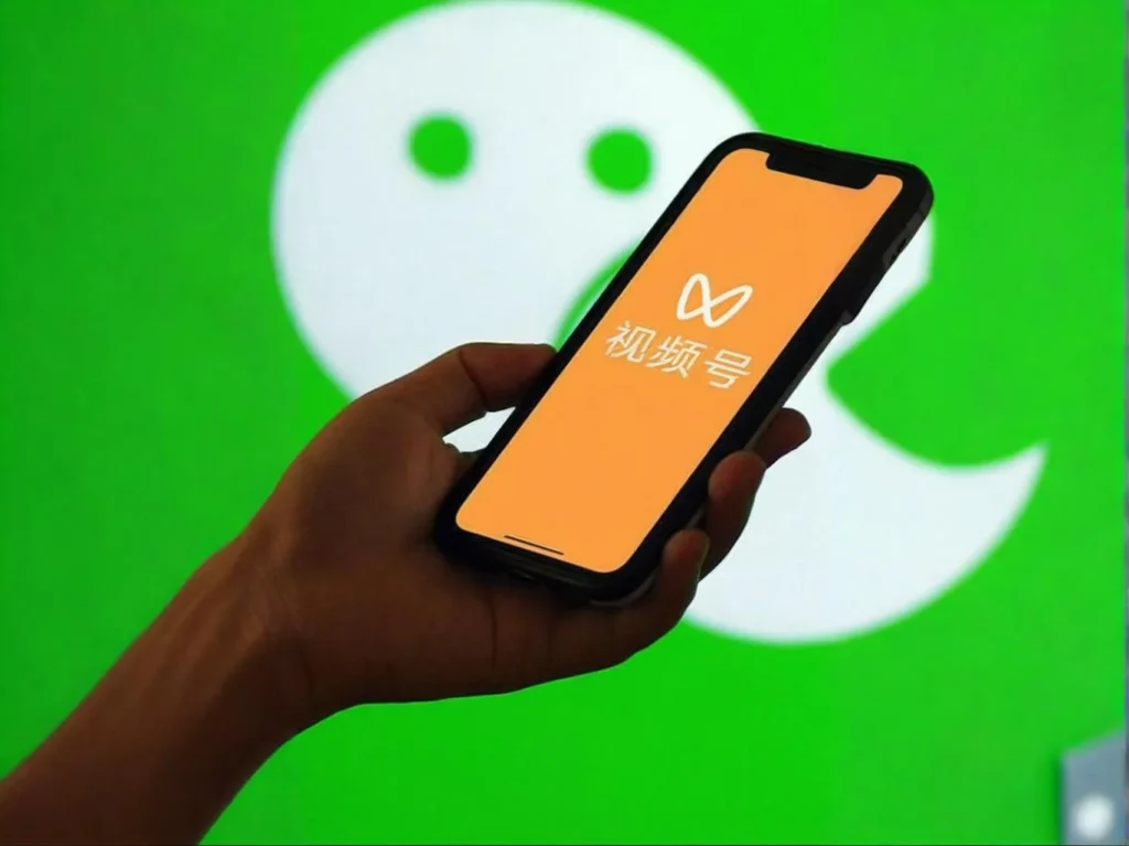 WeChat video account interface on mobile screen