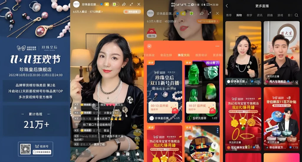 WeChat livestream ecommerce selling jewelry products