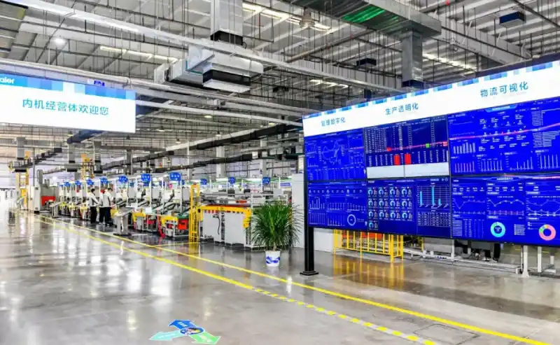 Haier smart factory with real-time digital production dashboards